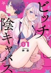 書影