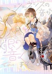 書影
