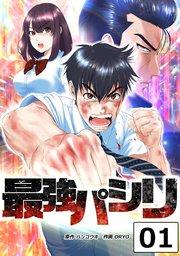 書影