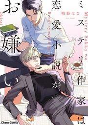 書影
