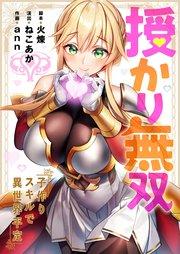 書影