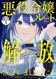 書影