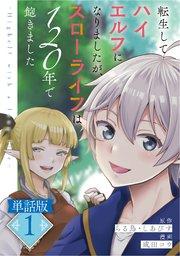 書影