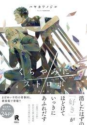 書影