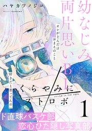 書影