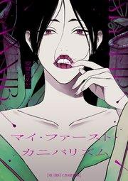 書影