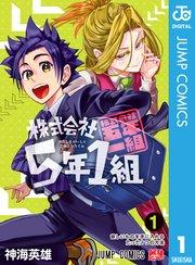 書影