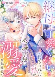 書影