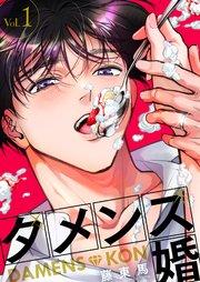 書影