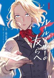 書影