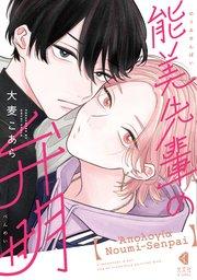 書影
