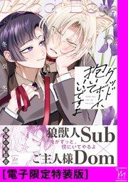 書影