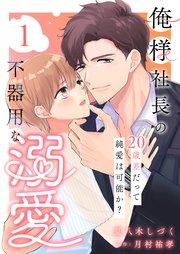 書影