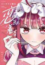 書影