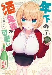 書影