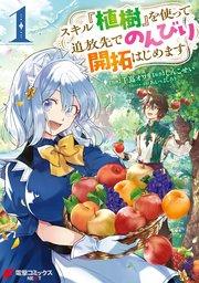 書影