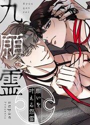 書影
