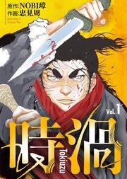 書影
