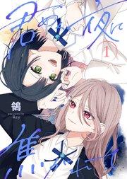 書影