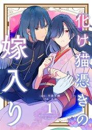書影