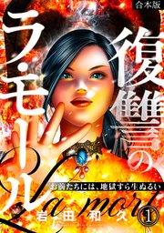 書影