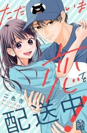 書影
