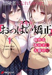 書影