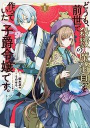 書影