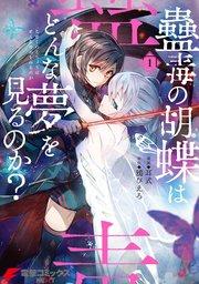 書影