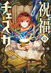 書影