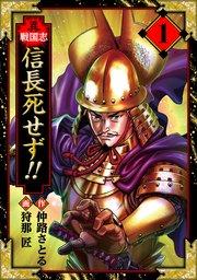 書影