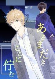 書影