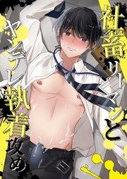 書影