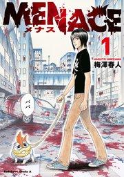 書影
