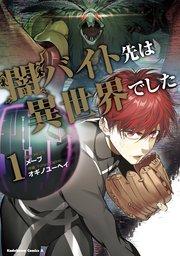 書影