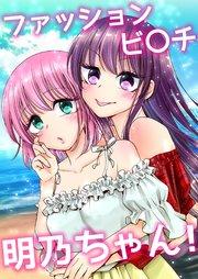 書影