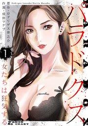 書影