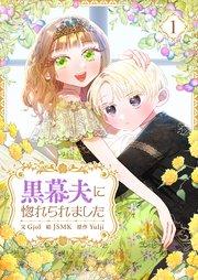書影