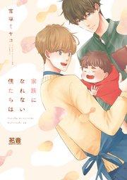 書影