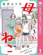 書影