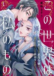 書影