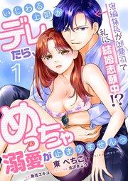 書影