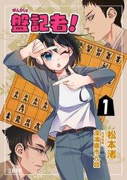 書影