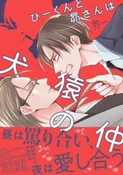 書影
