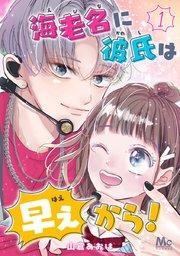 書影