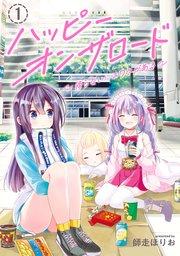 書影