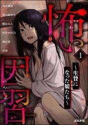 書影