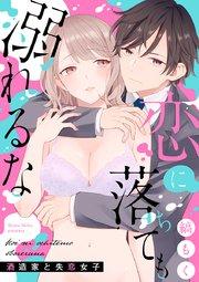 書影