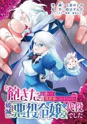 書影