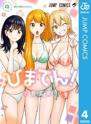 書影